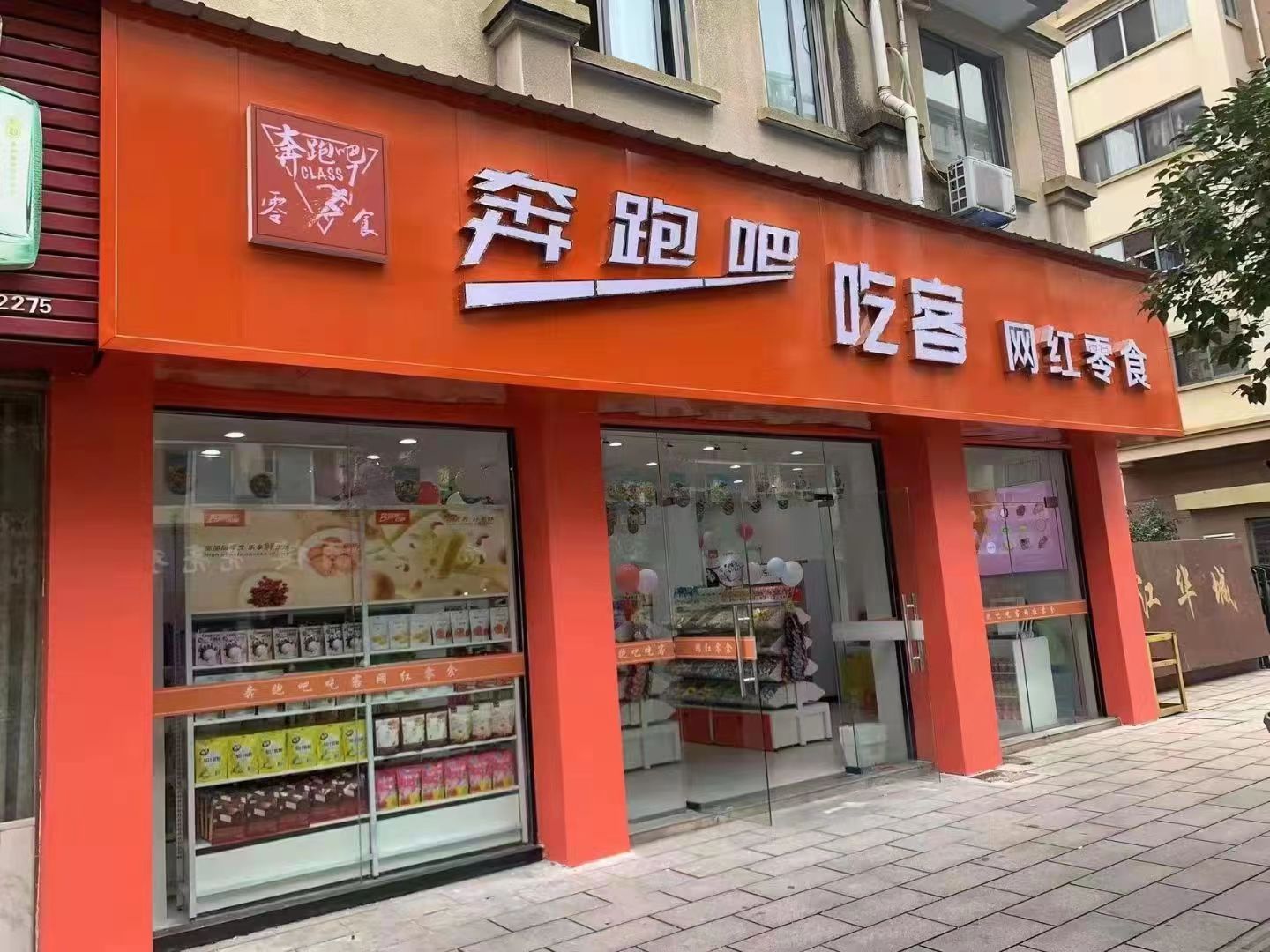 图片7.jpg